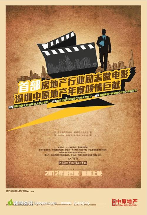 高中毕业证在哪里