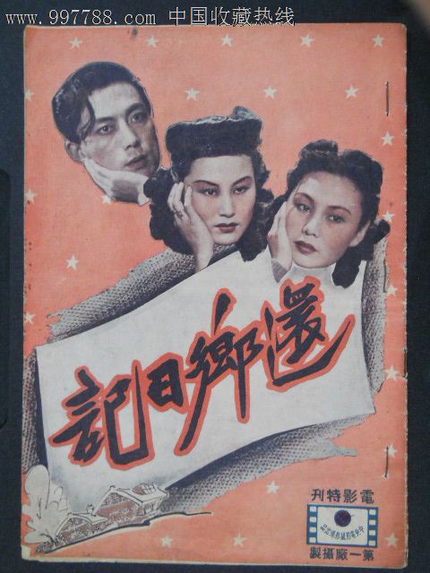 大学毕业档案里有成绩单吗